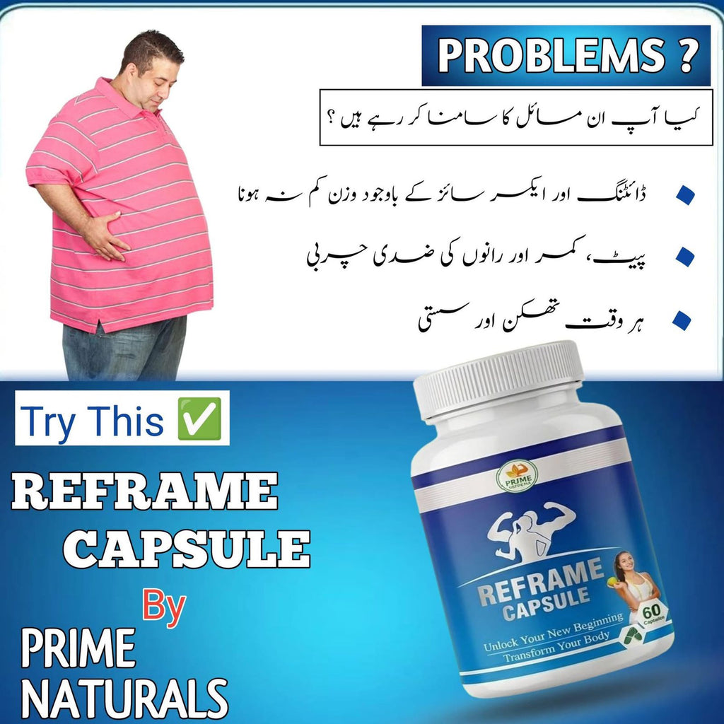 Infinite Slim Qehwa + Reframe Capsules